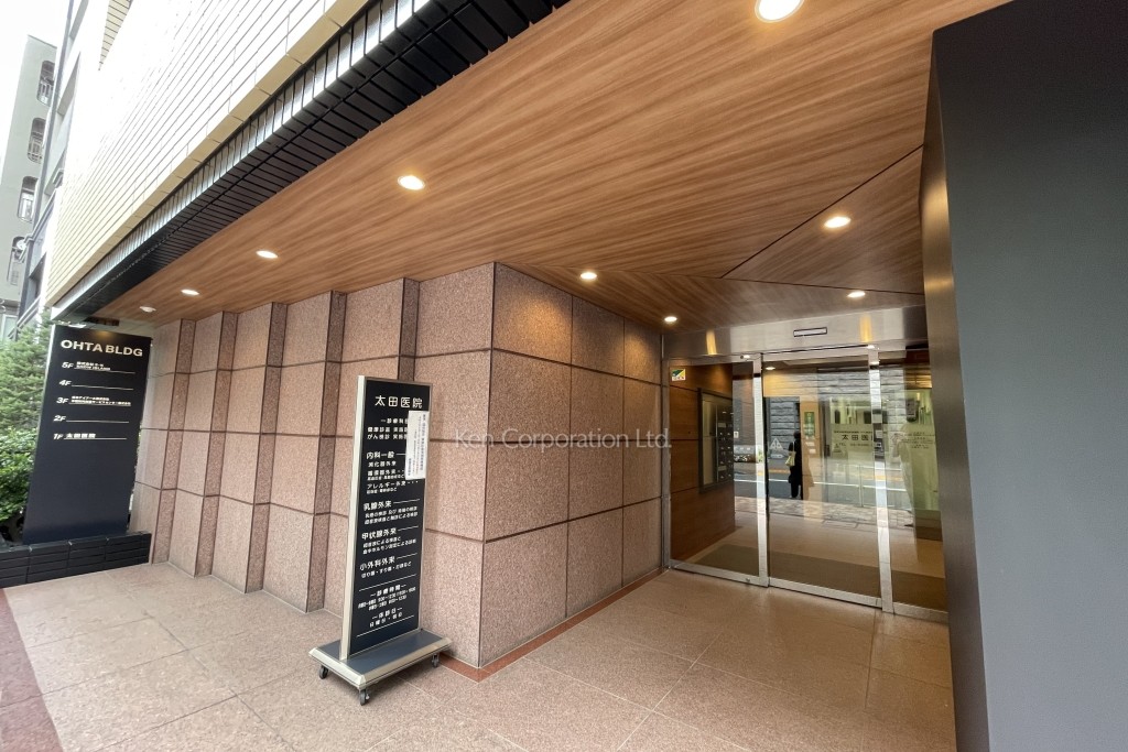 四谷三栄町スクエア