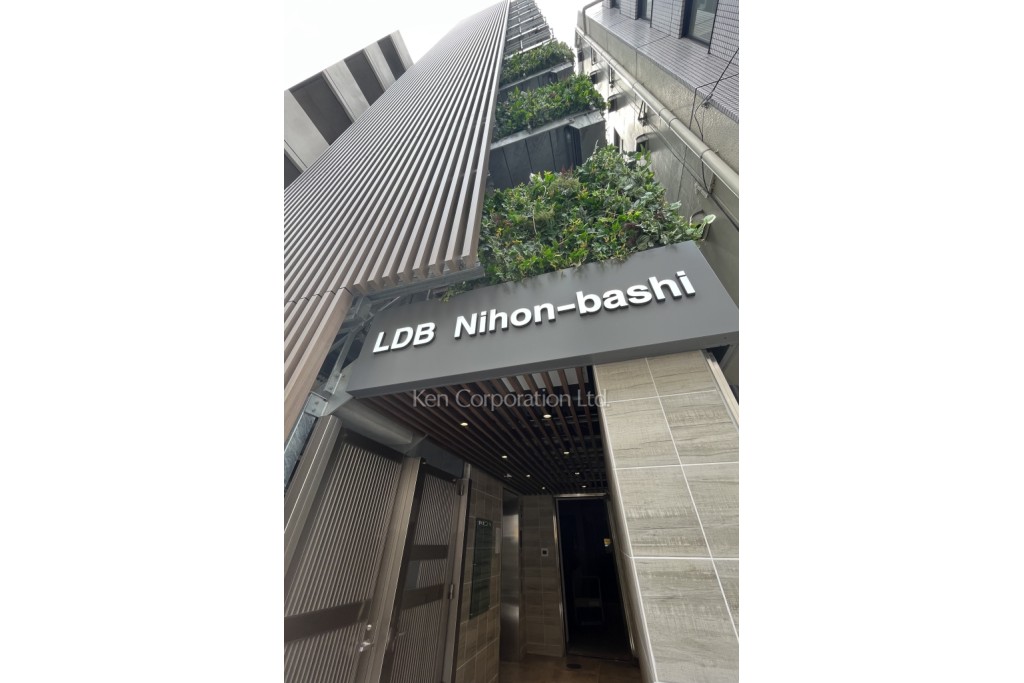 TWG日本橋イーストⅡ