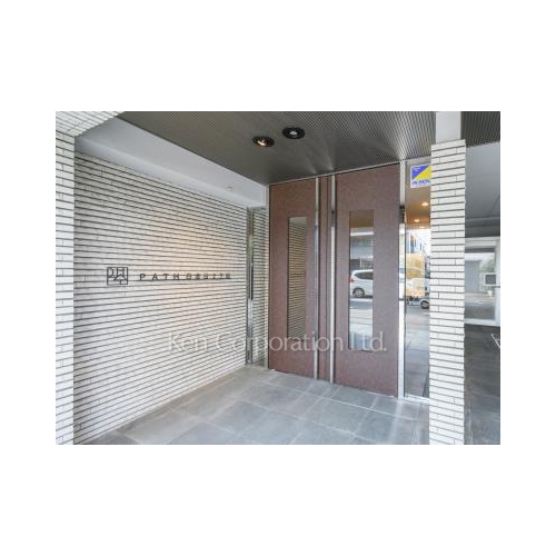 PATH白金台2丁目