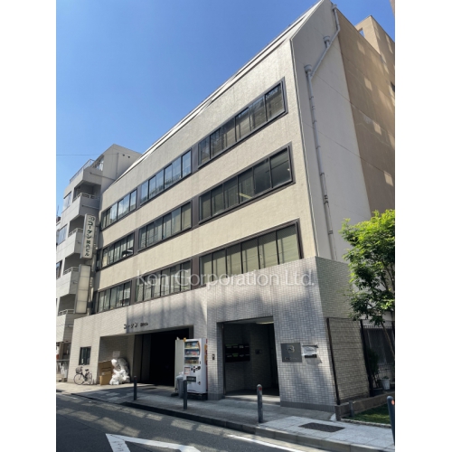 コーケン関内ビル