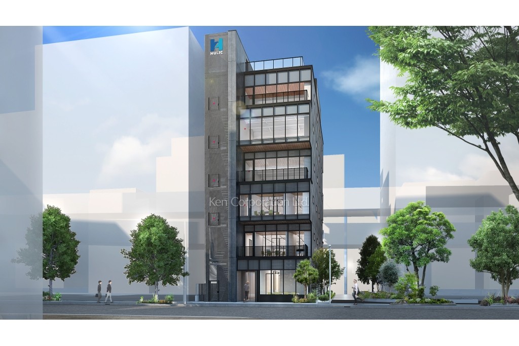 Bizflex 麻布十番