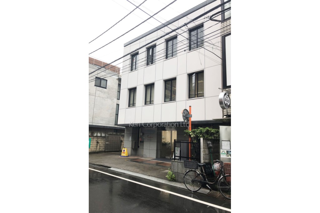 三光産業本社ビル