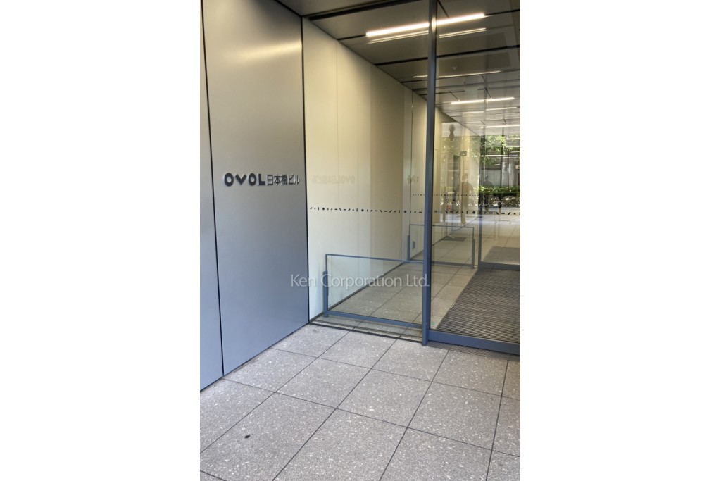 OVOL日本橋ビル