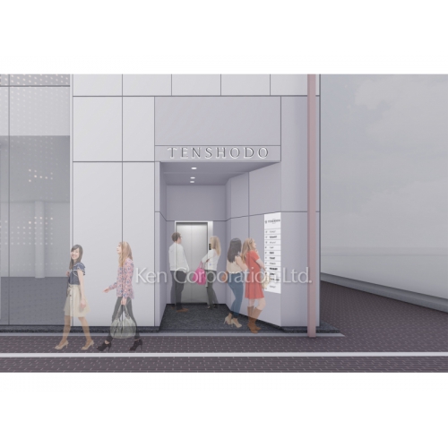 (仮称)天賞堂ビル