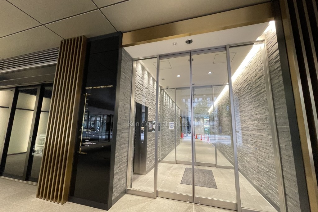 フロンティア新宿タワー