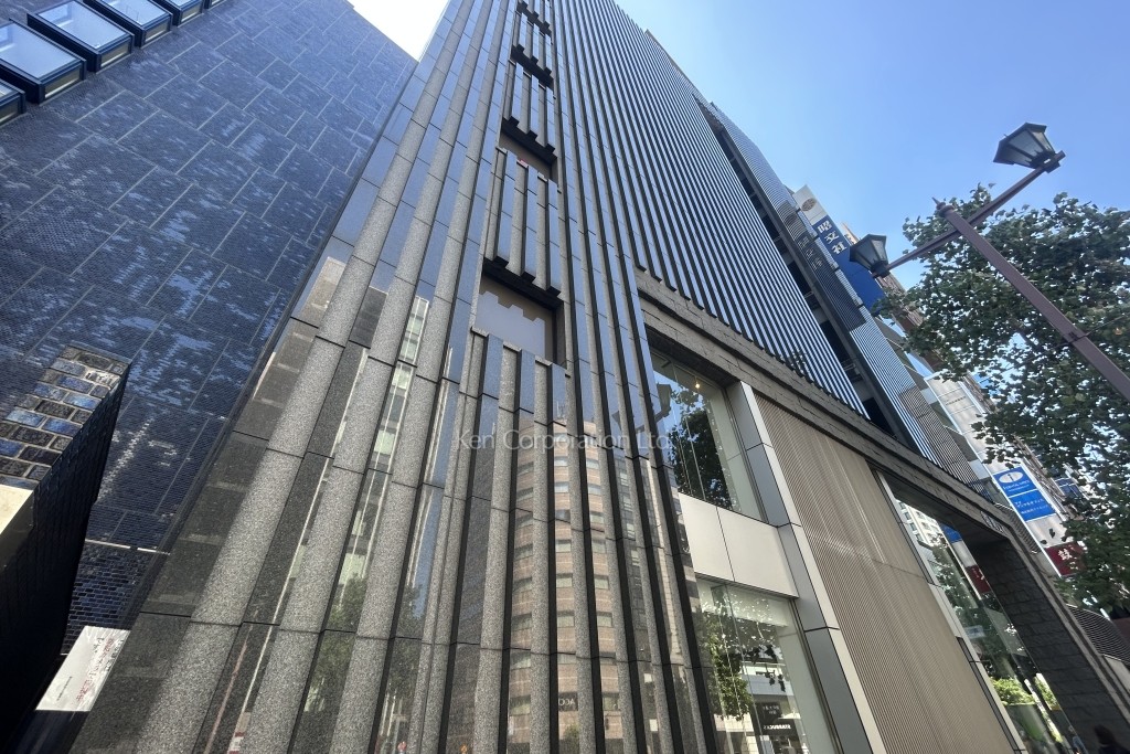 麹町昭文社HDビル