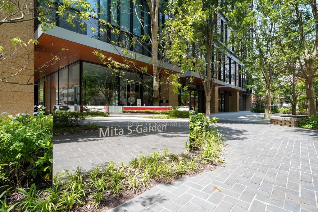 MITA S-Garden