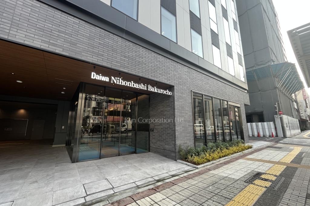 Daiwa日本橋馬喰町ビル