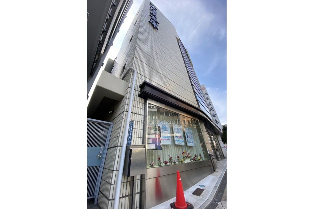 城南信用金庫 青山支店｜オフィス情報のケン・コーポレーション