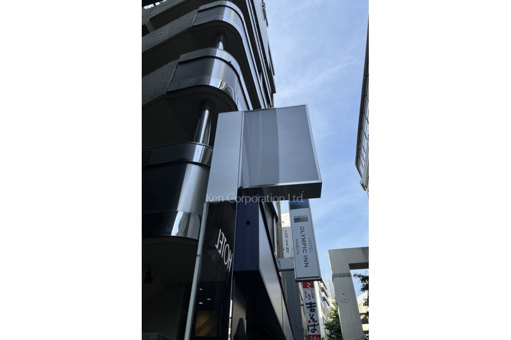 オリンピックイン渋谷