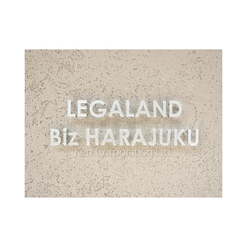 LEGALANDBiz原宿