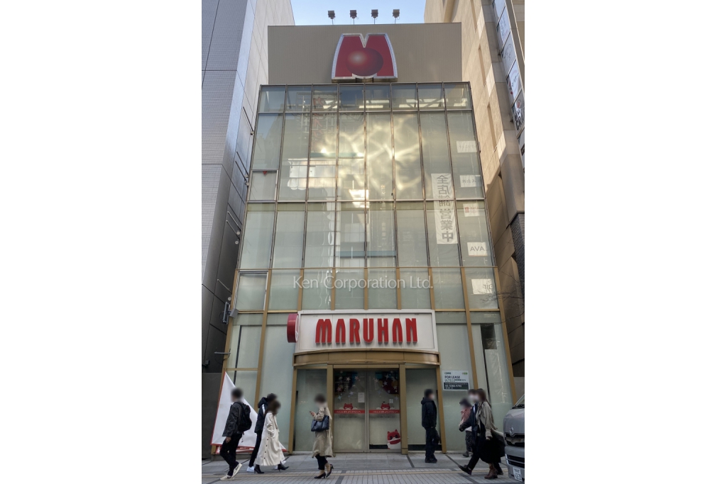 マルハン新宿店ビル