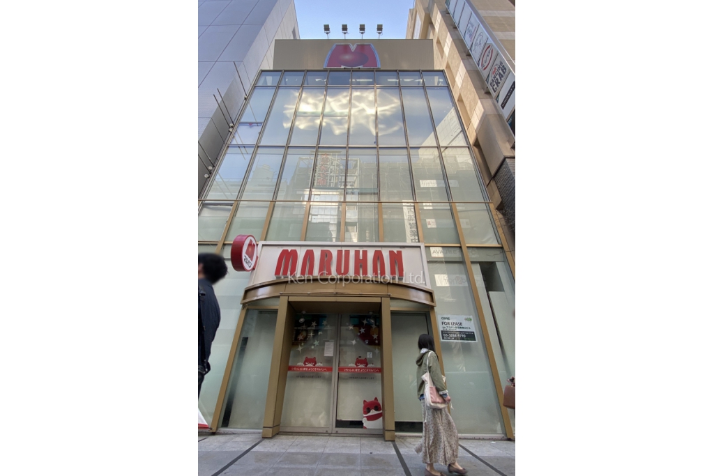 マルハン新宿店ビル