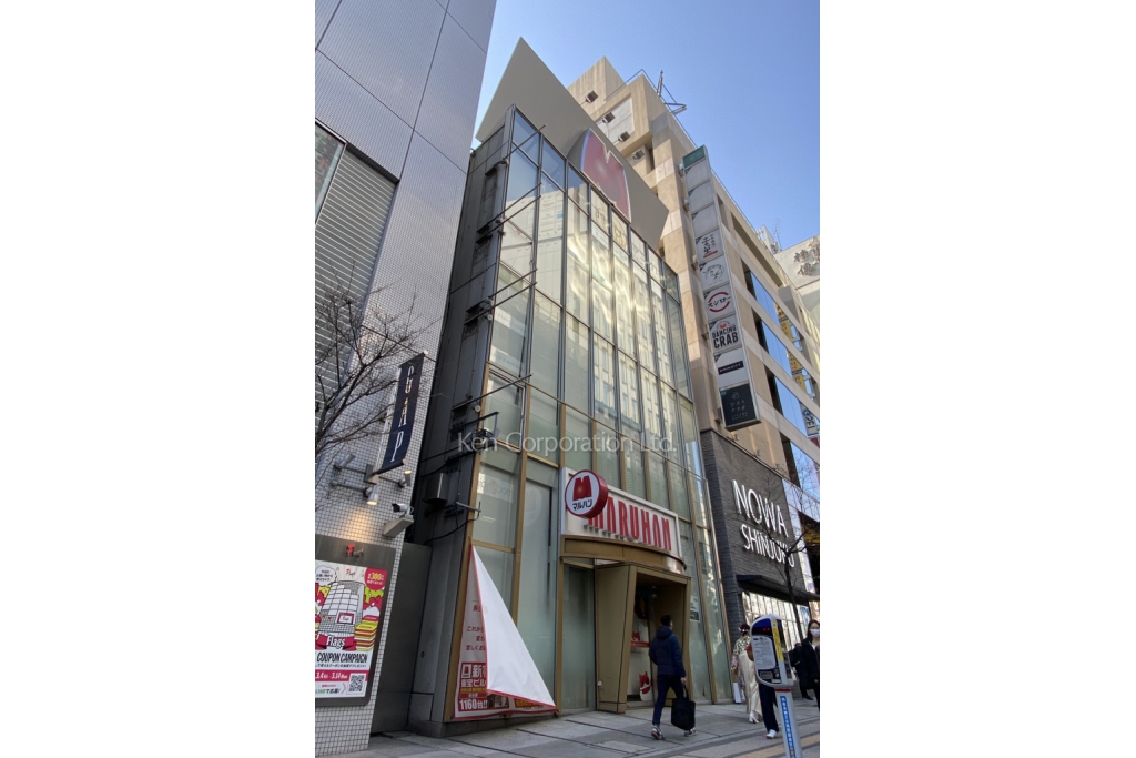 マルハン新宿店ビル