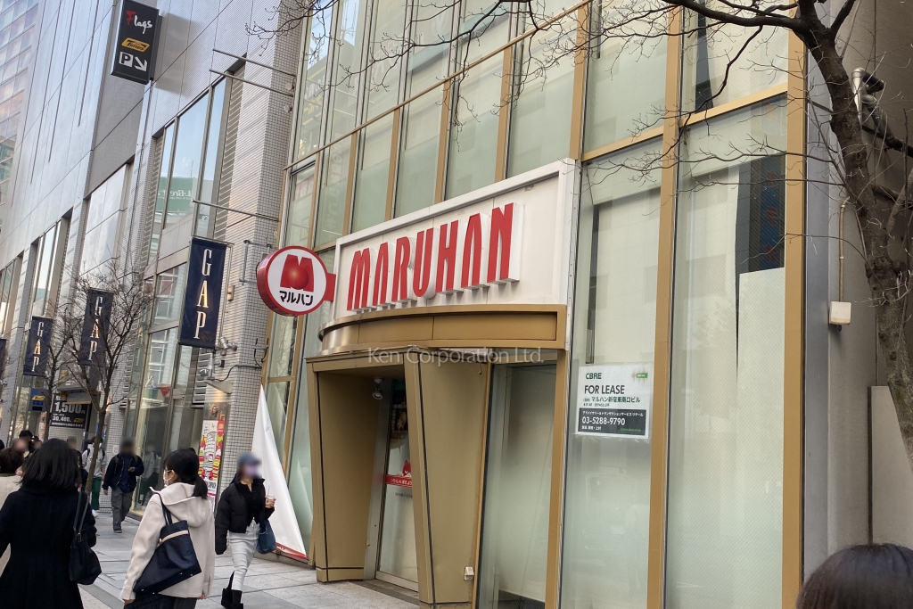 マルハン新宿店ビル