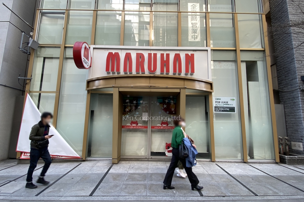 マルハン新宿店ビル