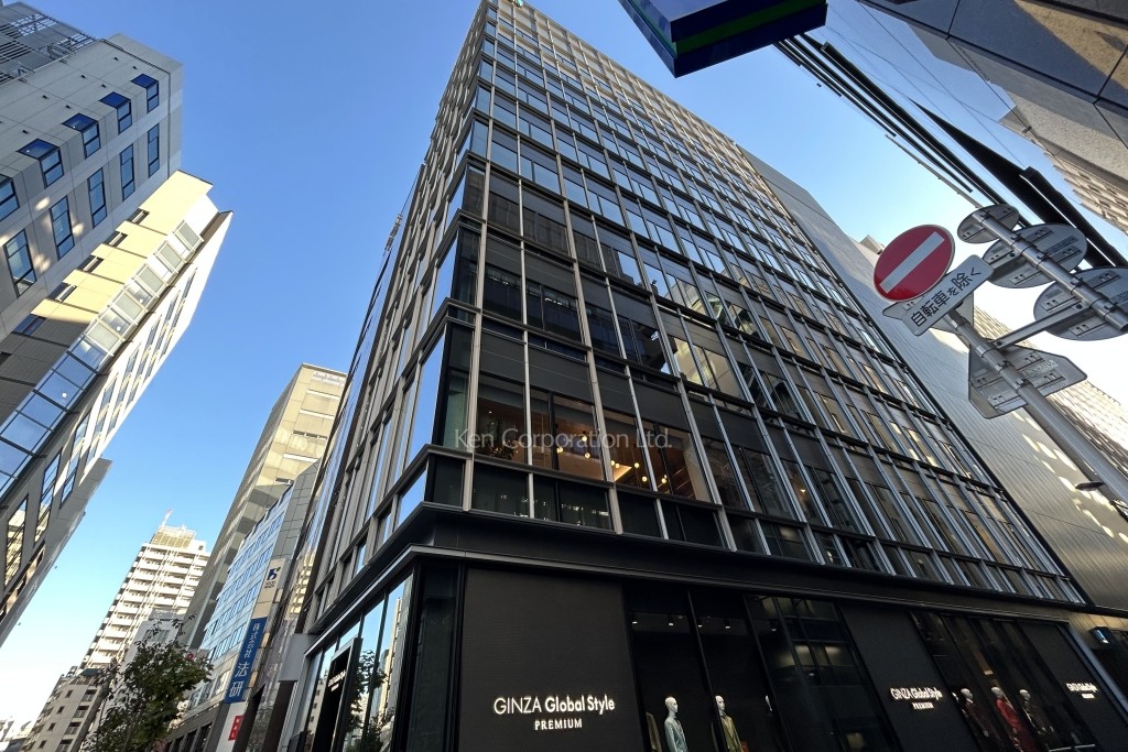 ヒューリック銀座1丁目ビル