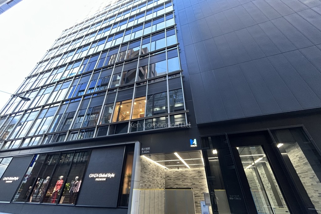 ヒューリック銀座1丁目ビル