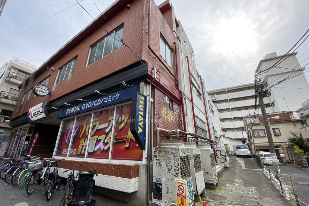 幡ヶ谷中央第二ビル