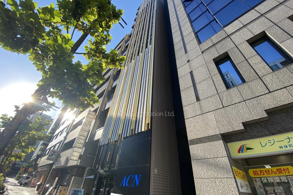 ACN神保町ビル