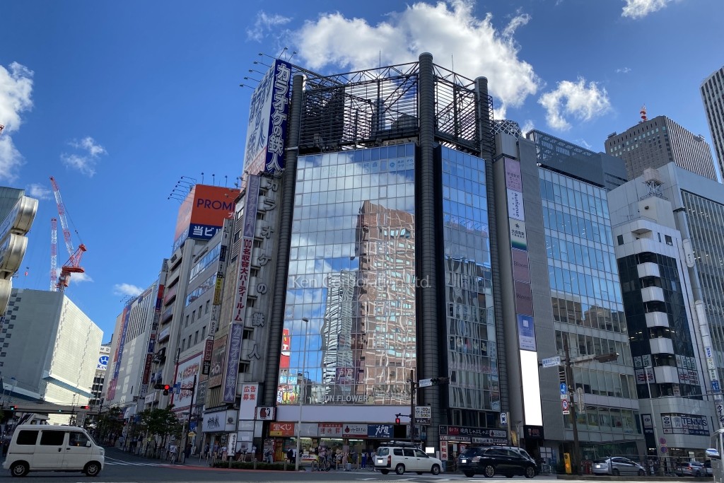 新宿サン・フラワービル