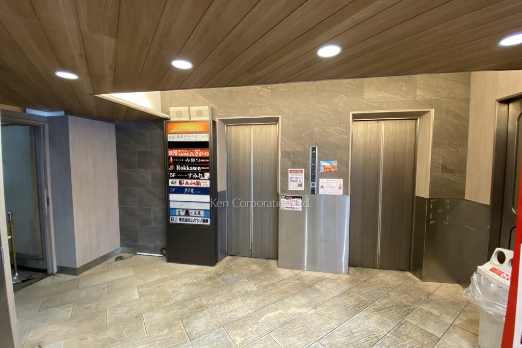 新宿サン・フラワービル