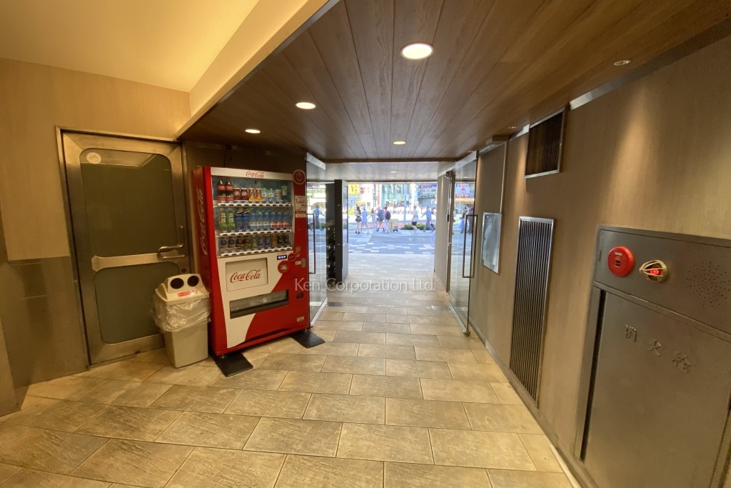 新宿サン・フラワービル