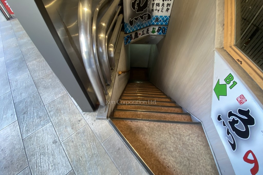 新宿サン・フラワービル