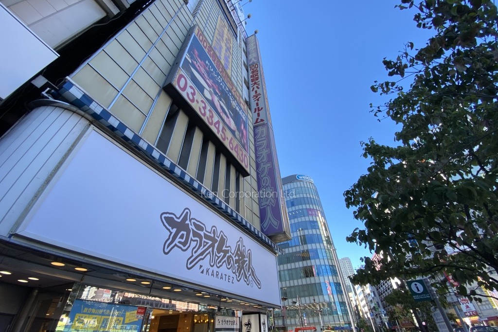 新宿サン・フラワービル