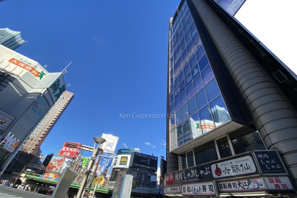 新宿サン・フラワービル