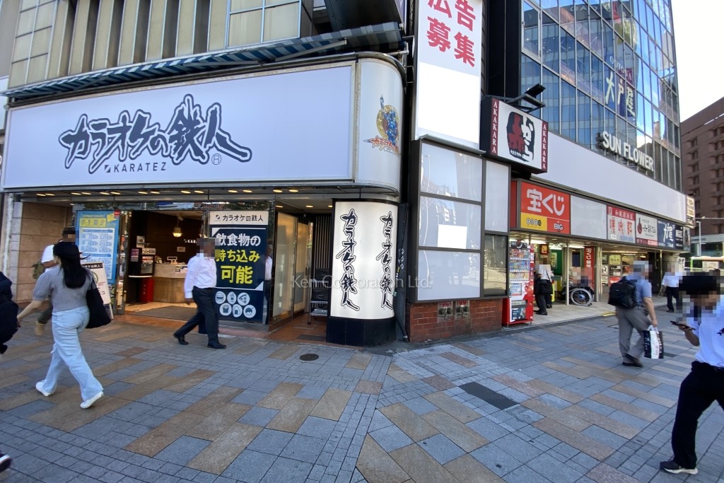 新宿サン・フラワービル