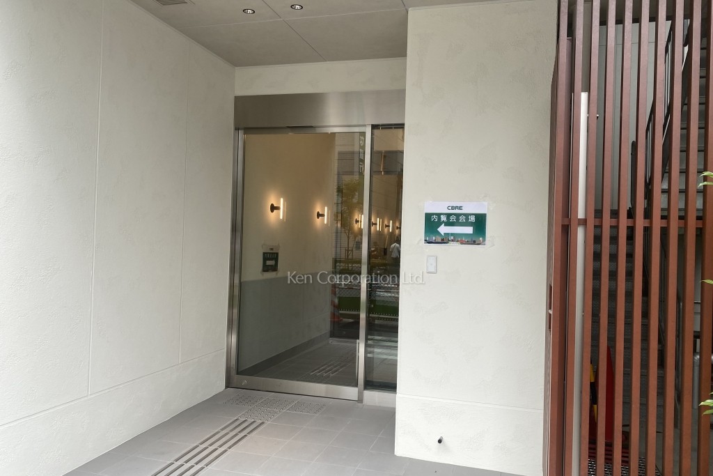 芝大門サンワビル