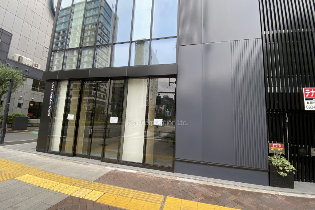 AIBA SHIMBASHI TOWER
