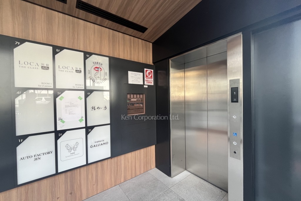 THE V-CITY 麻布十番 ⅡPLACE