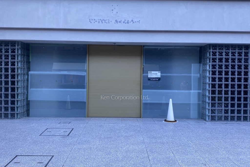 エクボ南青山ビル