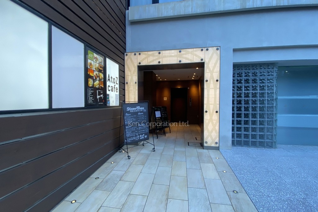 エクボ南青山ビル