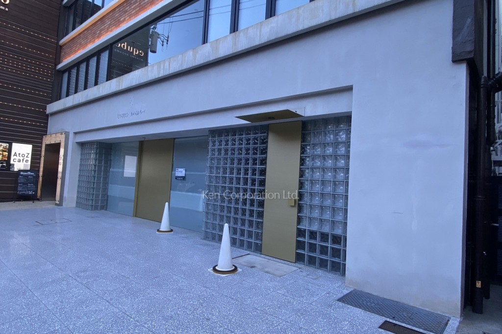 エクボ南青山ビル