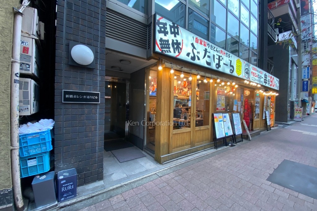 新橋赤レンガ通りビル