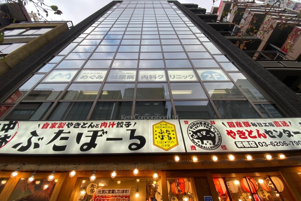 新橋赤レンガ通りビル