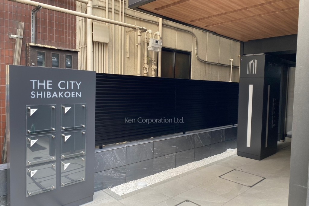 エラスムス芝公園