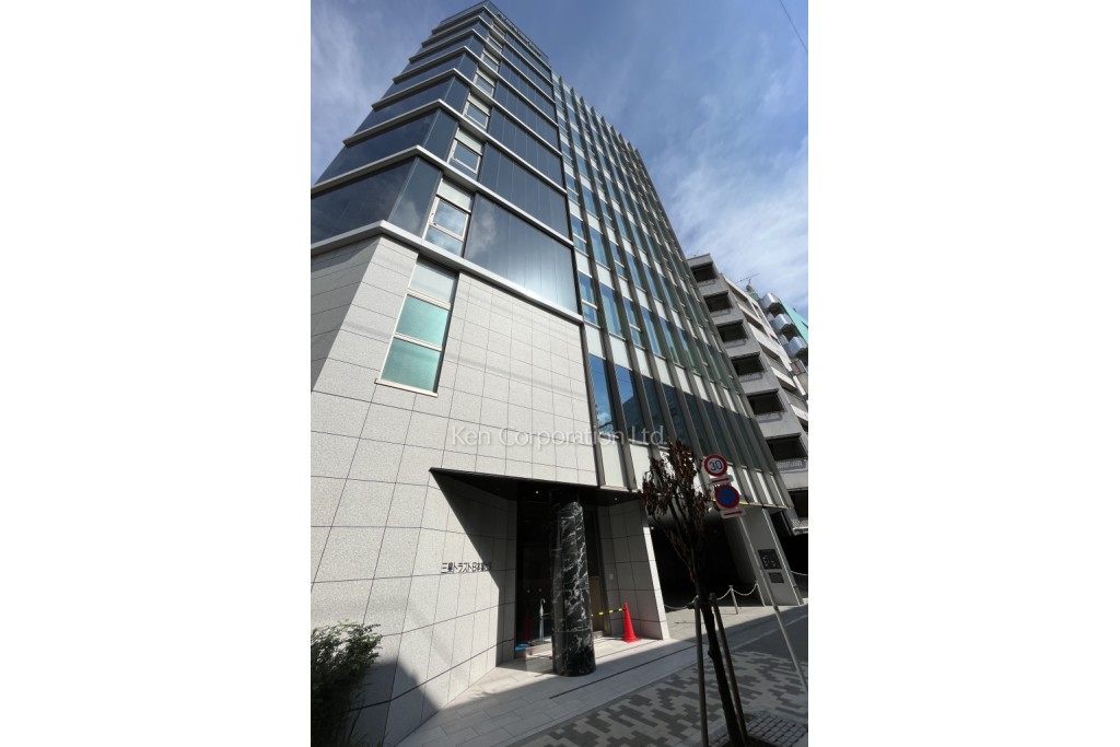 三泉トラスト日本橋ビル