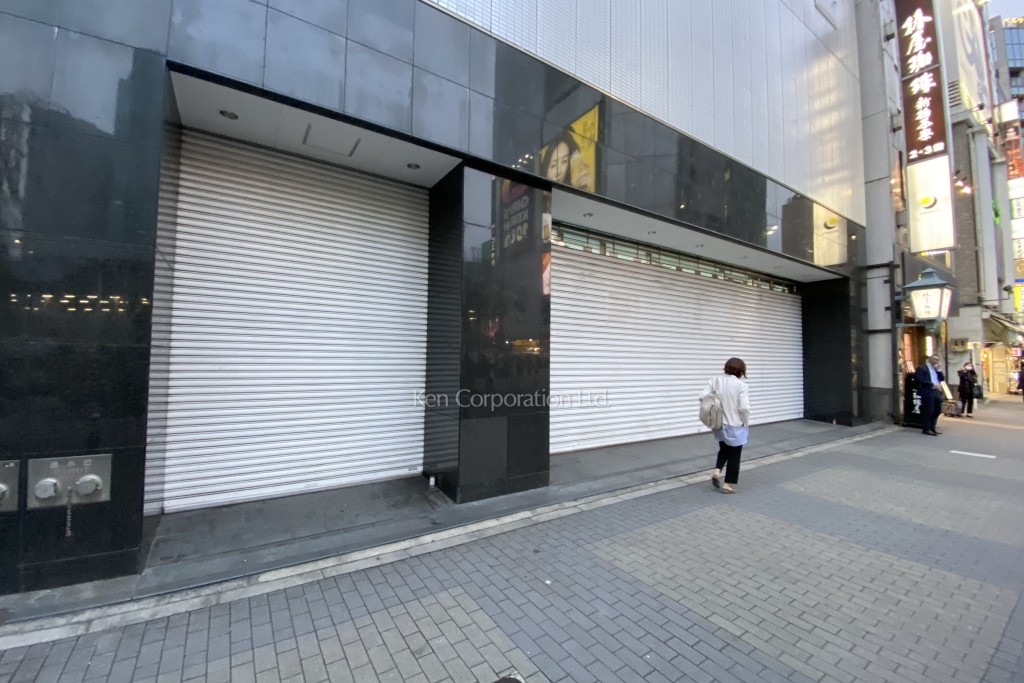 新橋駅前MTRビル