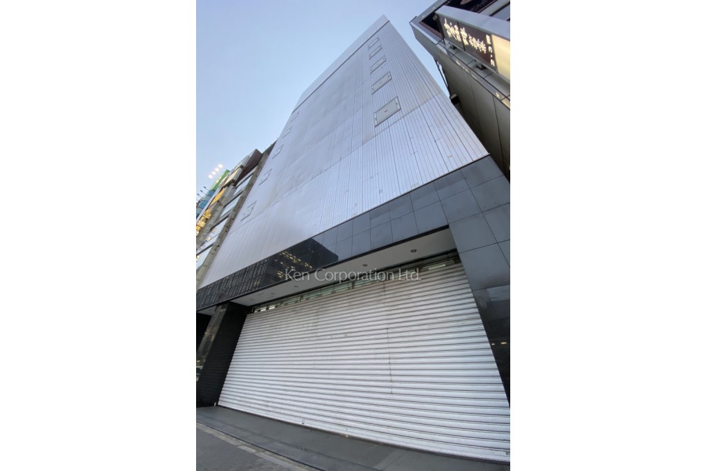 新橋駅前MTRビル