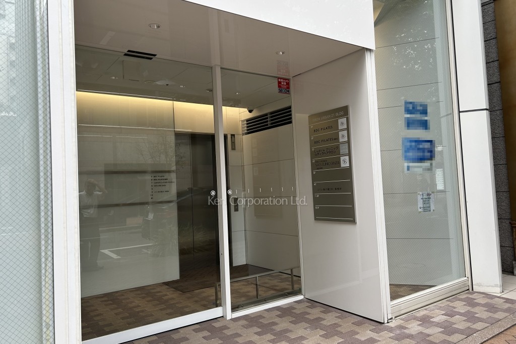 GINZA URBAN 21 BLDG.