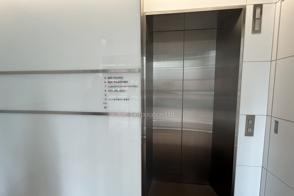 GINZA URBAN 21 BLDG.