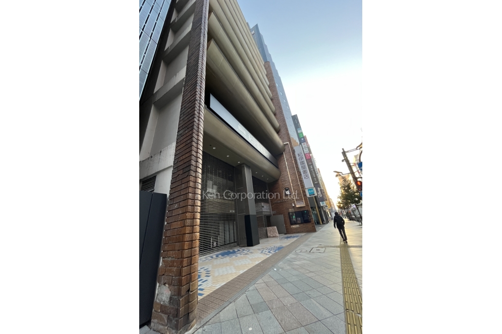 紀伊國屋ビルディング