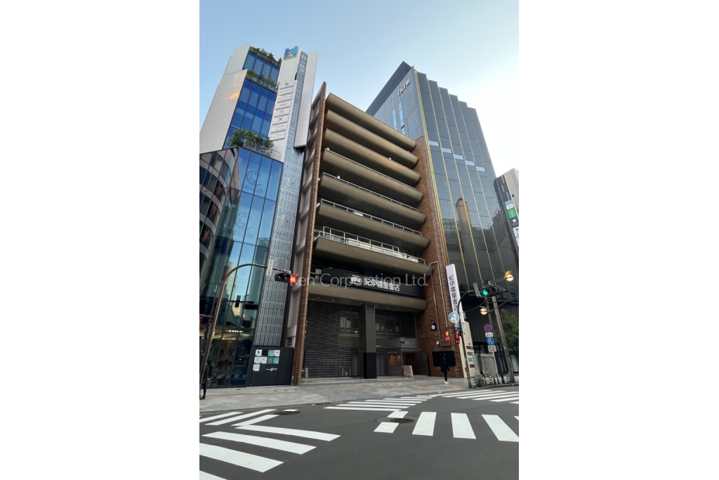 紀伊國屋ビルディング