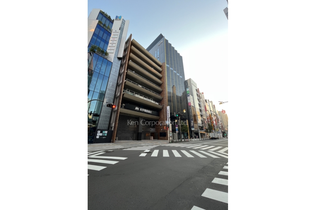 紀伊國屋ビルディング