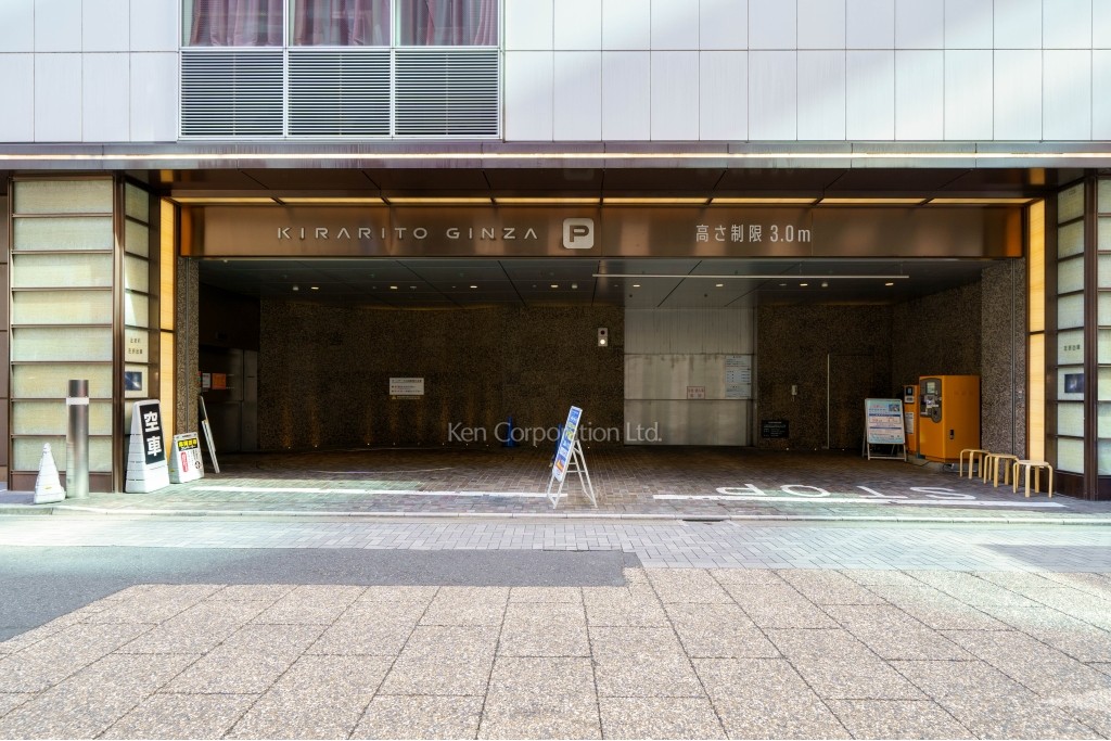 KIRARITO GINZA