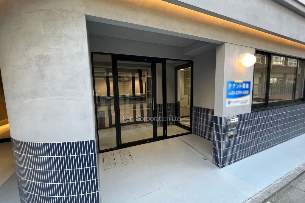 The corner 水道橋